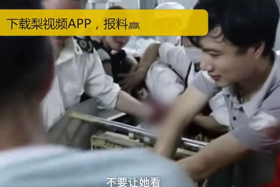 【再建不可能】中国のパン工場で指スライスされた女性、ズタズタ・・・・・(動画)・3枚目